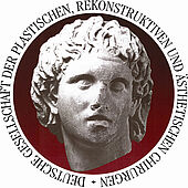 Deutsche Gesellschaft der Plastischen, Rekonstruktiven und Ästhetischen Chirurgen dgpraec.jpg